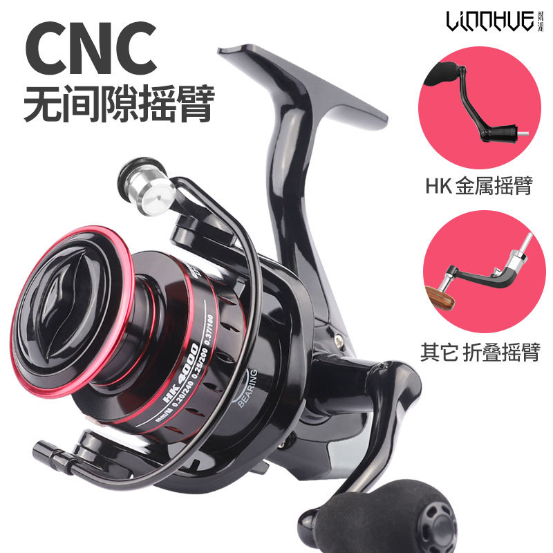 Ice Fishing Line - รอกตกปลาแบบสปินนิ่ง รุ่น HK ซีรีส์ 500 ถึง