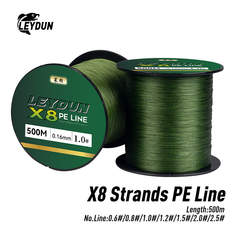 Ice Fishing Line - สายตกปลา LEYDUN 500ม. รุ่นใหม่ ขนาดเล็ก 8