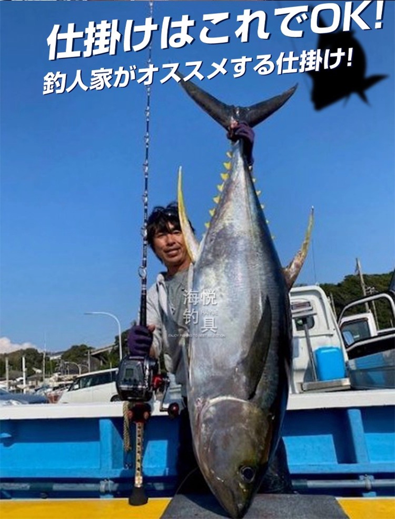 สายเอ็นตกปลาฟลูออโรคาร์บอนแท้  - Fluorocarbon Line บทวิจารณ์และราคา