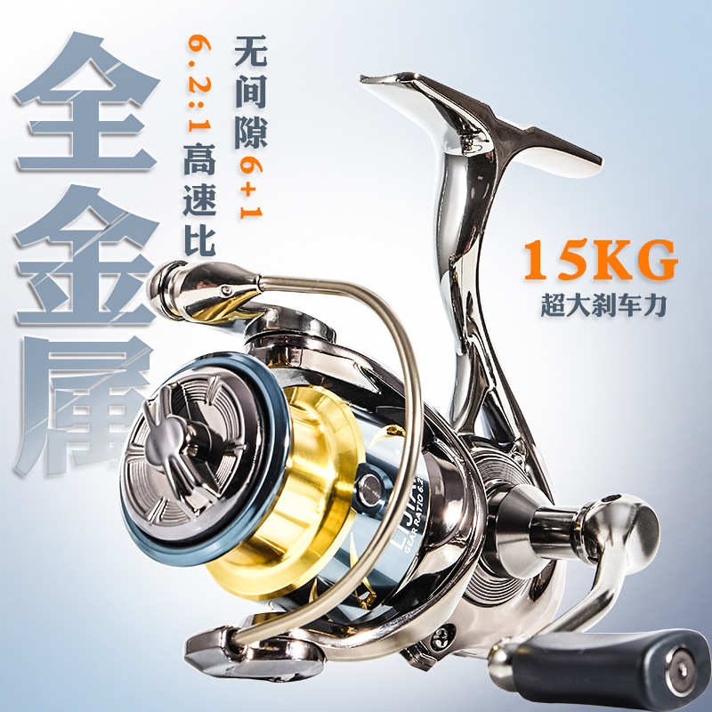 รอกตกปลาแบบสปินนิ่งไร้ช่องว่าง - Ice Fishing Line บทวิจารณ์และราคา
